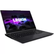 Soldes LENOVO Legion 5 15ACH6H à partir de 774,99€ chez Cdiscount