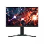 Soldes Ecran PC 27' Lenovo G27q-20 : 279€ chez Rue du Commerce