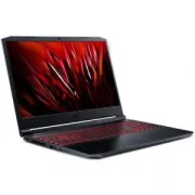 Soldes PC Portable 17,3' Acer Nitro 5 AN517-54-598A chez Rue du commerce