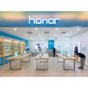 Honor Store : 5% de réduction avec ce code promo