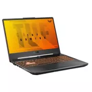 Promo PC Asus TUF Gaming FX505 chez Cdiscount : 599.99€
