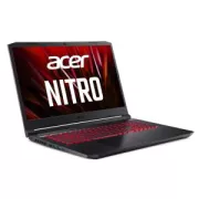 Promo ACER Nitro 5 AN517-54-98YU : 300€ de remise chez CDiscount