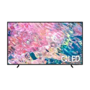 100€ de réduction sur les TV Samsung QLED avec ce bon plan
