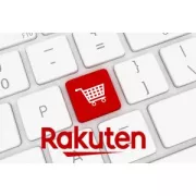 Promo Informatique Rakuten : jusqu'à 100€ de réduction