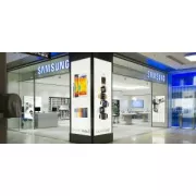 Code promo Samsung Shop : jusqu'à 90€ de réduction