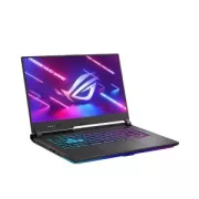 Bon plan Asus ROG Strix G15 a 1999,99€ chez CDiscount