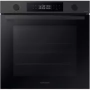Samsung vous offre 80€ sur ces modèles de four encastrable, mais attention c’est limité !