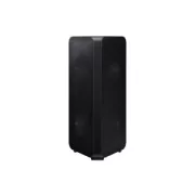 Promo Enceintes Sono DJ Samsung : 30€ de remise sur MX-ST50B