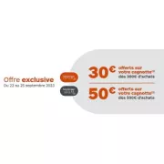 Code promo Boulanger : Jusqu'à 50€ de réduction