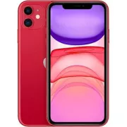 5€ offerts sur l’occasion Rakuten : offre ultra limitée !