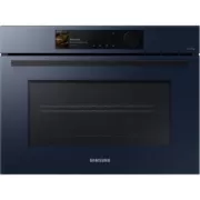 Promo Micro-ondes Samsung NQ5B6753CAK, NQ5B6753CAN, NQ5B6753CAE