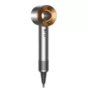 Promo Séche-cheveux DYSON : 50€ de réduction chez Fnac