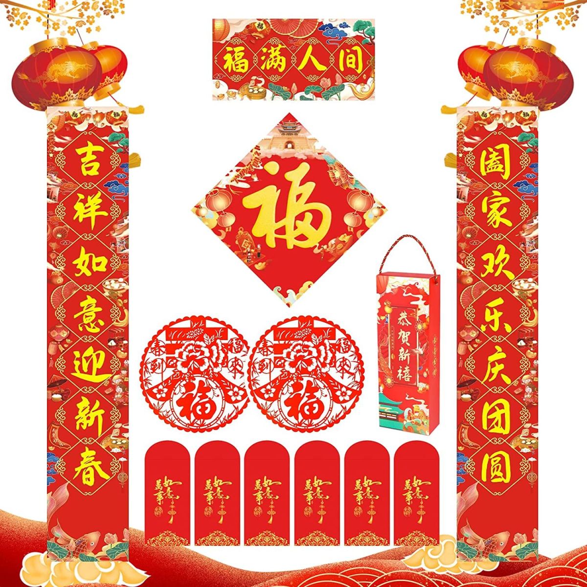 Rakuten célèbre le Nouvel An Chinois : 10€ offerts dès 69€ d’achat sur une sélection exclusive !