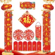 🎉 10€ OFFERTS chez Rakuten pour le Nouvel An Chinois ! Découvrez la sélection exclusive dès 69€ !