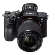 APN Sony : 300€ de réduction avec cette ODR