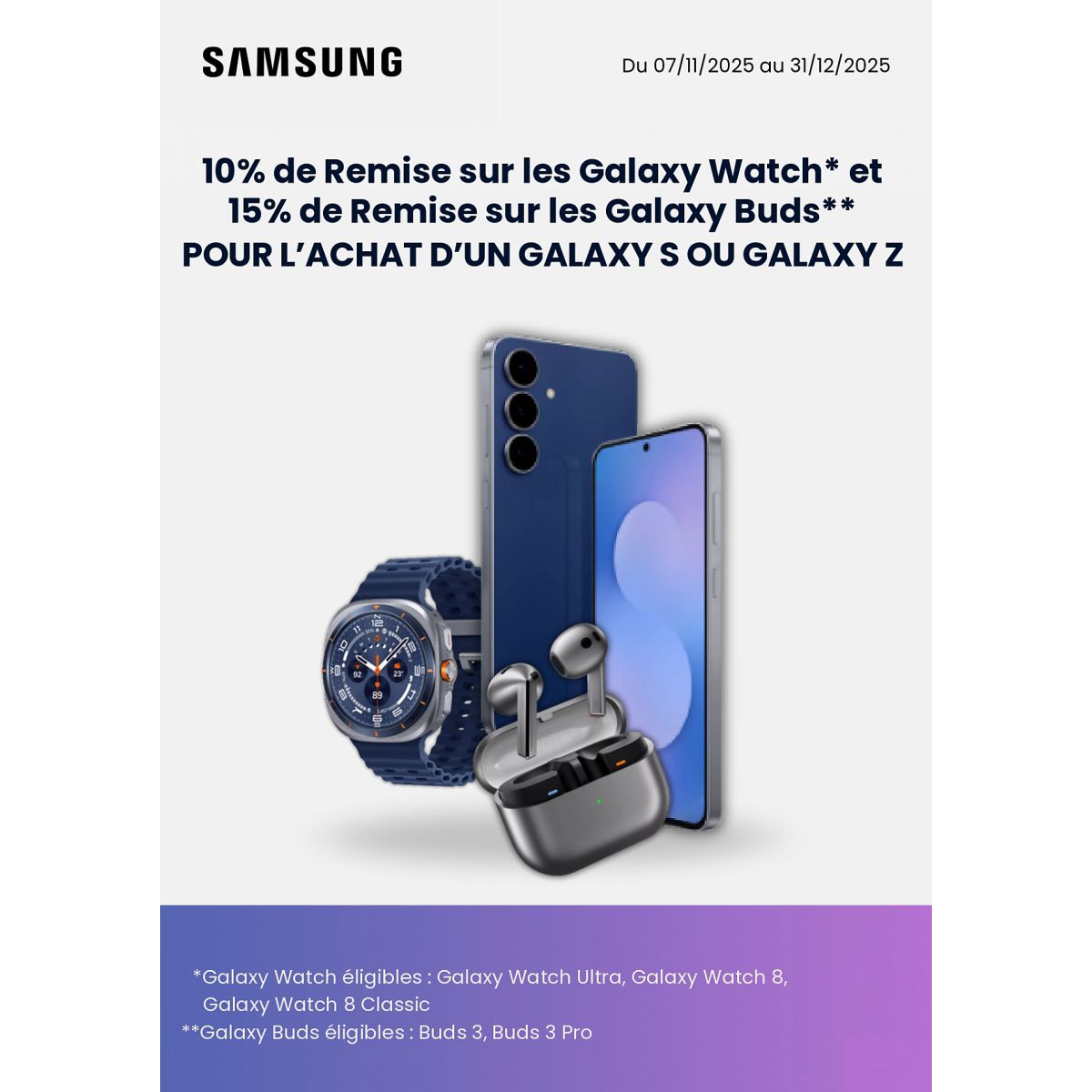 Boulanger : 10% sur les Galaxy Watch et 15% sur les Galaxy Buds avec un Galaxy S ou Z