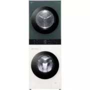 Gagnez jusqu’à 120€ avec cette offre LG sur le lave-linge séchant LSWD100E F164R78BSTA !