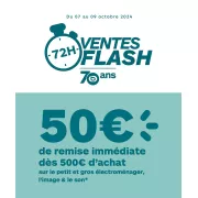 Boulanger - Vente Flash : 50€ de remise