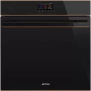 Comment recevoir 150€ sur les fours vapeur SMEG ?