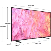 Jusqu'à 100€ remboursés sur ces TV Samsung QLED 75', vite !