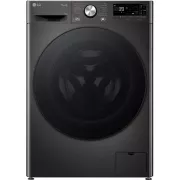 Comment bénéficier de 80€ de remise sur votre lave linge LG ?