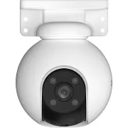 Bon plan Caméras de surveillance : 10% de remise chez Boulanger