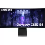 Bon plan Samsung Odyssey G8 34' : 80€ de réduction