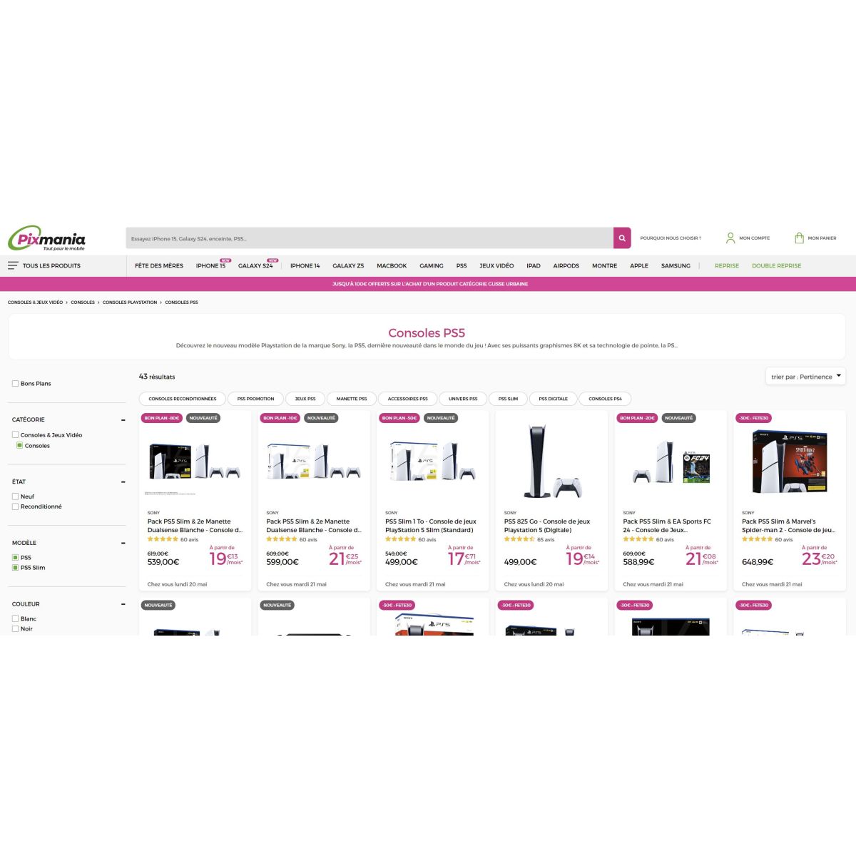 Code promo Pixmania : jusqu'à 50€ de remise sur les soldes d'été