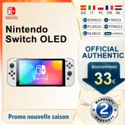 Nintendo Switch OLED à 223,76 € : une promotion exceptionnelle à ne pas rater sur AliExpress !