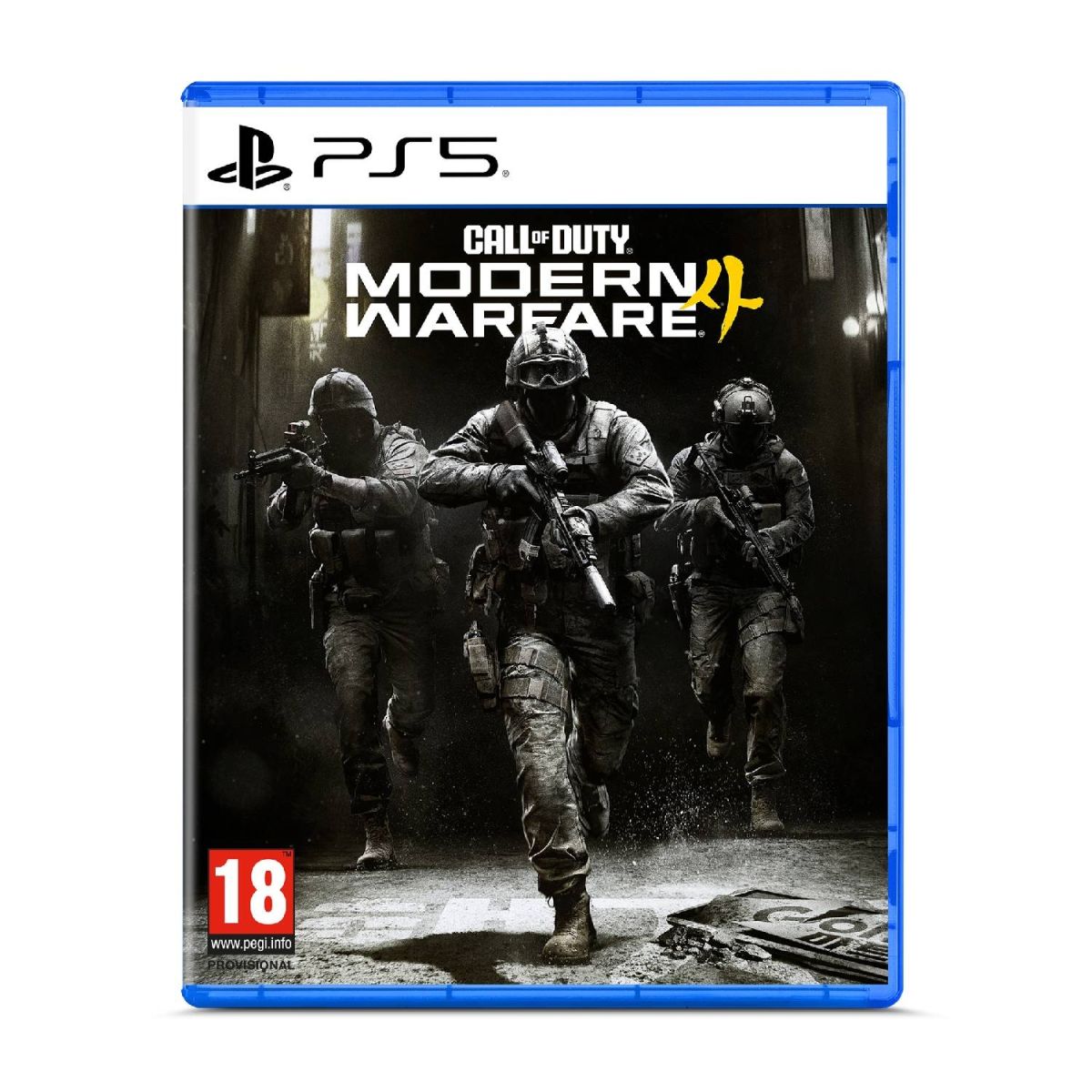 Call of Duty : Modern Warfare 4 en précommande chez Carrefour avec 5€ offerts