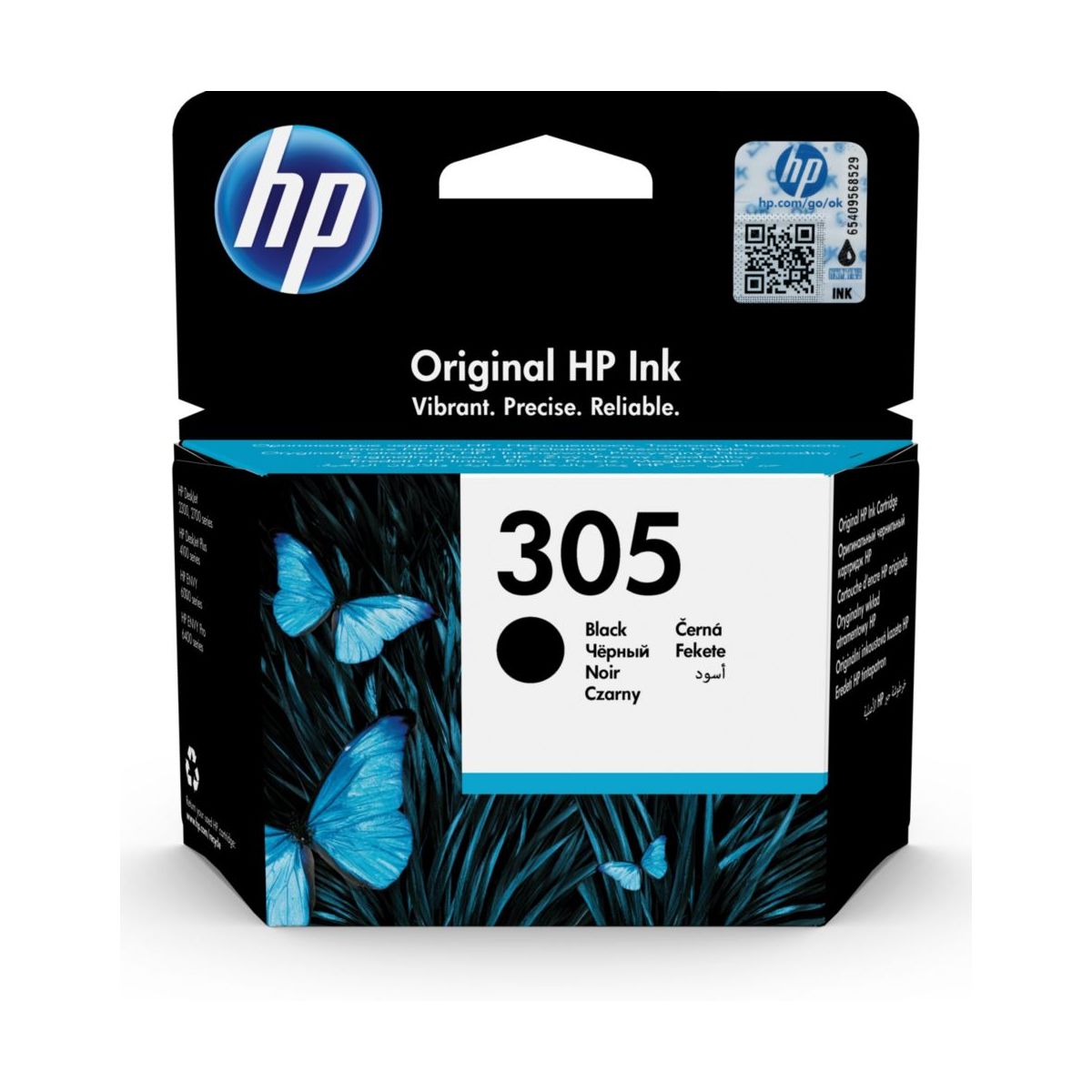25% de réduction sur la deuxième cartouche d'encre (HP, Canon, Epson) chez Boulanger