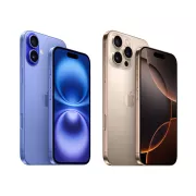 L'Iphone 16 déjà en promo sur Rakuten : 854€ !