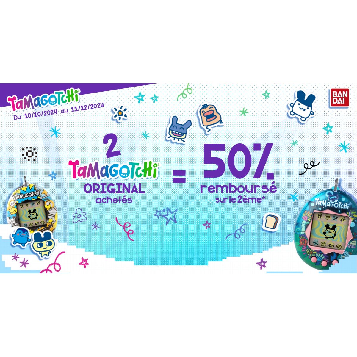 Bon plan : 50% remboursés sur le second tamagotchis Bandai