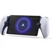 Réduction exclusive : PlayStation Portal PS5 à prix cassé sur Amazon !