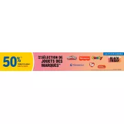 Incroyable : 50% en Tickets E.Leclerc sur vos jouets préférés chez E.Leclerc !