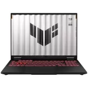 🔥 -100€ sur les PC ASUS chez Cdiscount : la promo qui fait tout exploser !