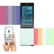 300€ offerts sur ce frigo LG GBG719MDNN ? Voici comment l’obtenir