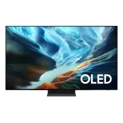Samsung offre 100€ de remboursement sur ses téléviseurs : voici la liste des modèles éligibles et comment en profiter !