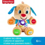 Promo Fisher Price : le 2eme à 50% chez Fnac.com