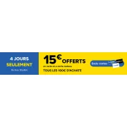 15€ offerts chez Castorama pour 100€ d’achat : comment en profiter avec sa carte de fidélité ?