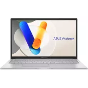 Amazon brade l’Asus Vivobook 17 : 200€ de remise sur ce PC 17