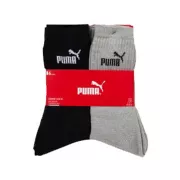 Carrefour rembourse intégralement vos boxers et chaussettes Puma en bon d’achat avec une offre exclusive