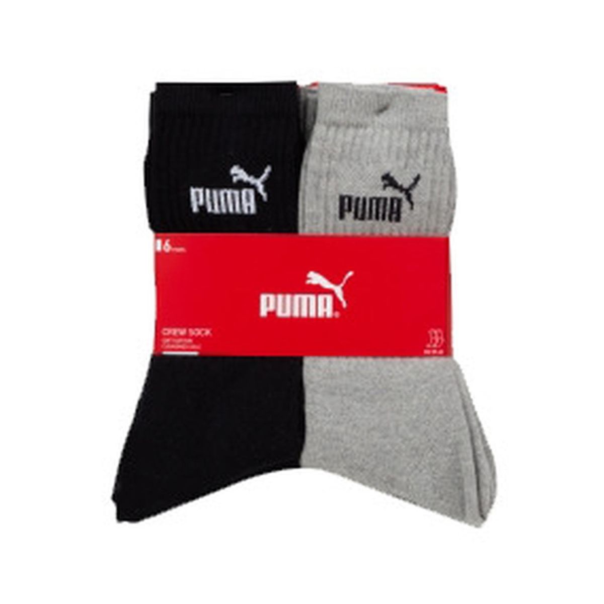 Carrefour : Boxer et Chaussettes Puma 100% remboursés en bon d’achat, une offre exceptionnelle