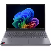 E.Leclerc offre 200€ cagnottés sur le Lenovo IdeaPad Slim 3 : une affaire en or pour les amateurs de tech !