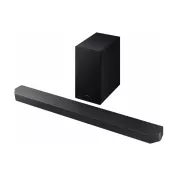 Samsung : 100€ remboursés sur les barres de son HW-Q610F, HW-S710D, HW-S711D