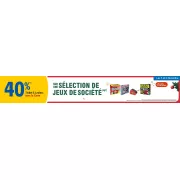 40% en tickets E.Leclerc sur vos jeux de société préférés : découvrez l'offre dès maintenant !