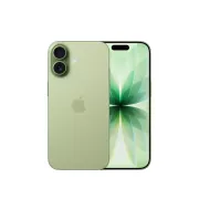 Profitez de 120 € de remise fidélité sur l’iPhone 16 128 Go chez Carrefour : Noir, Rose ou Sarcelle !