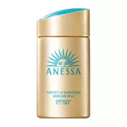 Joybuy vous offre 10€ de réduction sur une sélection beauté : profitez-en dès maintenant !