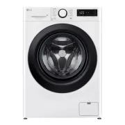 150€ offerts sur le lave-linge LG chez E.Leclerc : l'offre qui va tout changer !