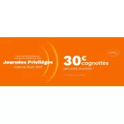 Boulanger offre 30€ de cagnotte dès 300€ d’achats : comment en profiter avant le 28 juin ?